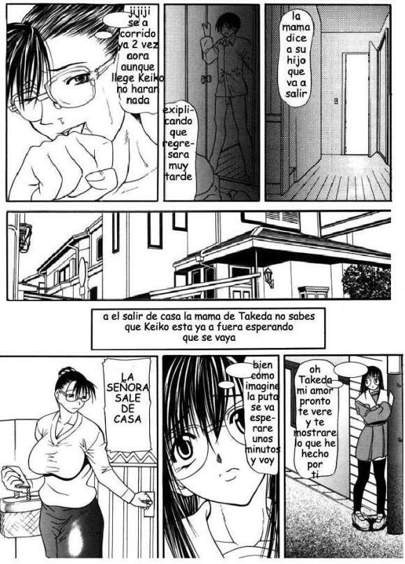 [Shijima Yukio] Suizen [Spanish] page 102 full