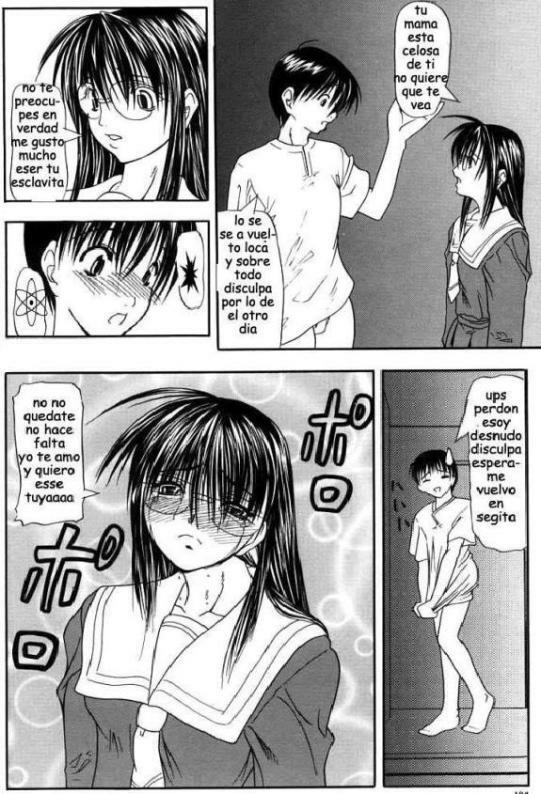 [Shijima Yukio] Suizen [Spanish] page 104 full
