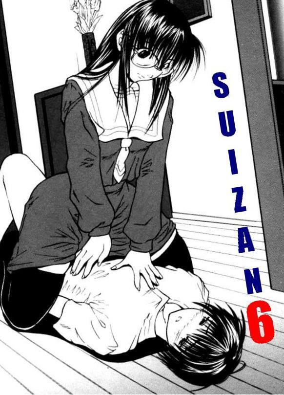 [Shijima Yukio] Suizen [Spanish] page 107 full
