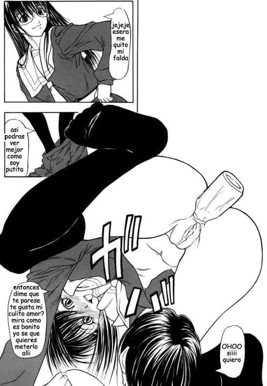 [Shijima Yukio] Suizen [Spanish] page 108 full
