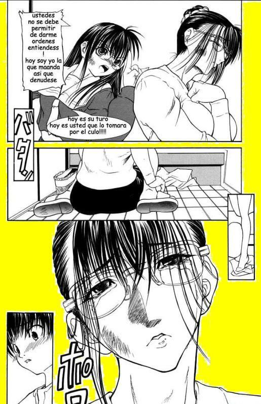 [Shijima Yukio] Suizen [Spanish] page 115 full