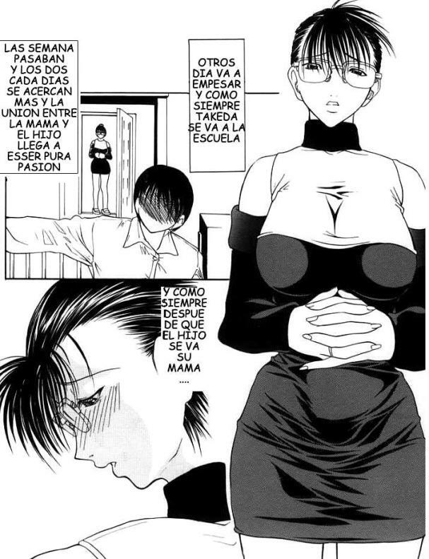 [Shijima Yukio] Suizen [Spanish] page 127 full