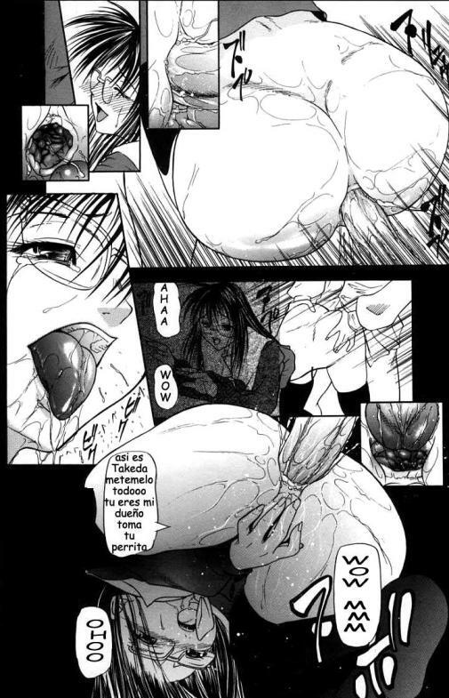 [Shijima Yukio] Suizen [Spanish] page 131 full