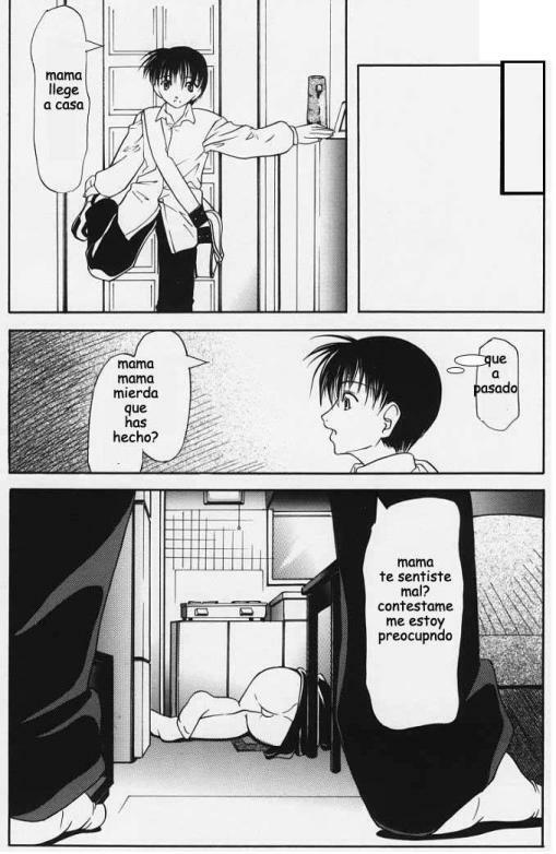 [Shijima Yukio] Suizen [Spanish] page 133 full