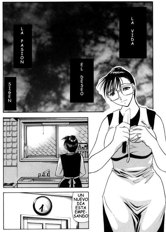 [Shijima Yukio] Suizen [Spanish] page 159 full