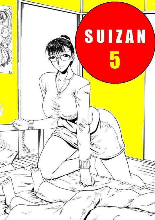 [Shijima Yukio] Suizen [Spanish] page 87 full