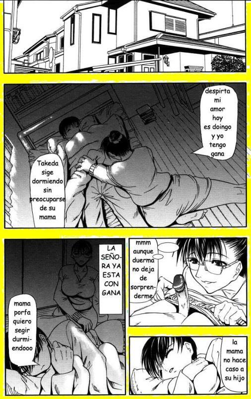 [Shijima Yukio] Suizen [Spanish] page 88 full
