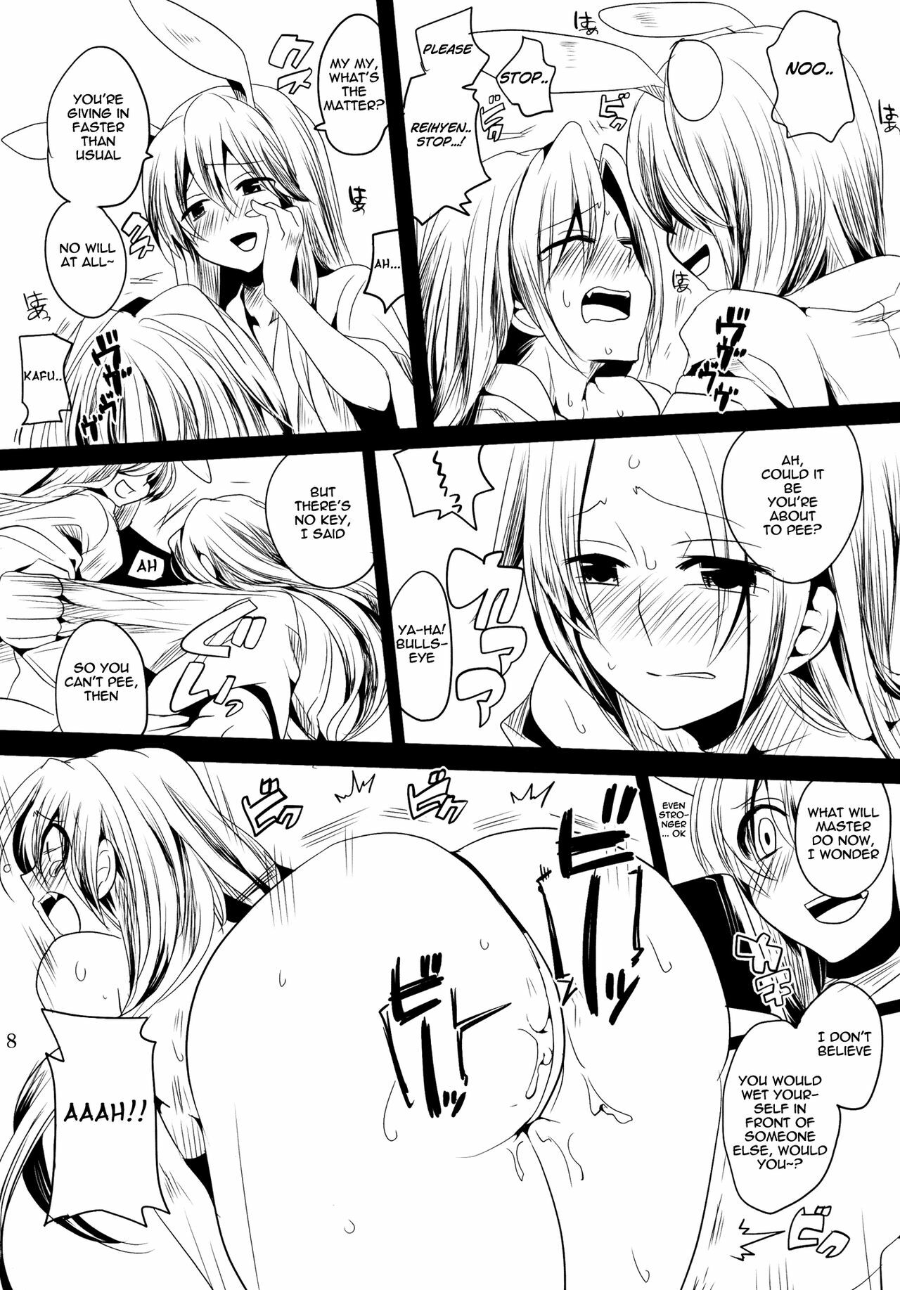 (Reitaisai 8) [Doumou (Doumou)] Shishou ga M de Deshi ga Do-S de | The Master is M, the Disciple is S (Touhou Project) [English] =Little White Butterflies= page 7 full