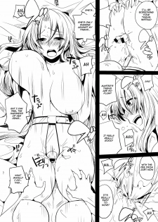 (Reitaisai 8) [Doumou (Doumou)] Shishou ga M de Deshi ga Do-S de | The Master is M, the Disciple is S (Touhou Project) [English] =Little White Butterflies= - page 12