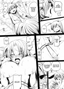 (Reitaisai 8) [Doumou (Doumou)] Shishou ga M de Deshi ga Do-S de | The Master is M, the Disciple is S (Touhou Project) [English] =Little White Butterflies= - page 13