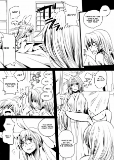 (Reitaisai 8) [Doumou (Doumou)] Shishou ga M de Deshi ga Do-S de | The Master is M, the Disciple is S (Touhou Project) [English] =Little White Butterflies= - page 3