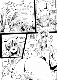 (Reitaisai 8) [Doumou (Doumou)] Shishou ga M de Deshi ga Do-S de | The Master is M, the Disciple is S (Touhou Project) [English] =Little White Butterflies= - page 9
