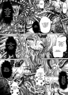 (ComiComi14) [Pintsize (Hozumi Touzi)] Dashoku Densetsu ~Maetsu ni Kuruu Kazehime Riesz~ (Seiken Densetsu 3) [English] [desudesu] - page 15