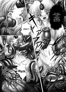 (ComiComi14) [Pintsize (Hozumi Touzi)] Dashoku Densetsu ~Maetsu ni Kuruu Kazehime Riesz~ (Seiken Densetsu 3) [English] [desudesu] - page 5