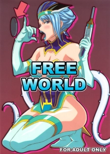 (C80) [LOST RARITIES (Takapiko)] FREE WORLD (Various)