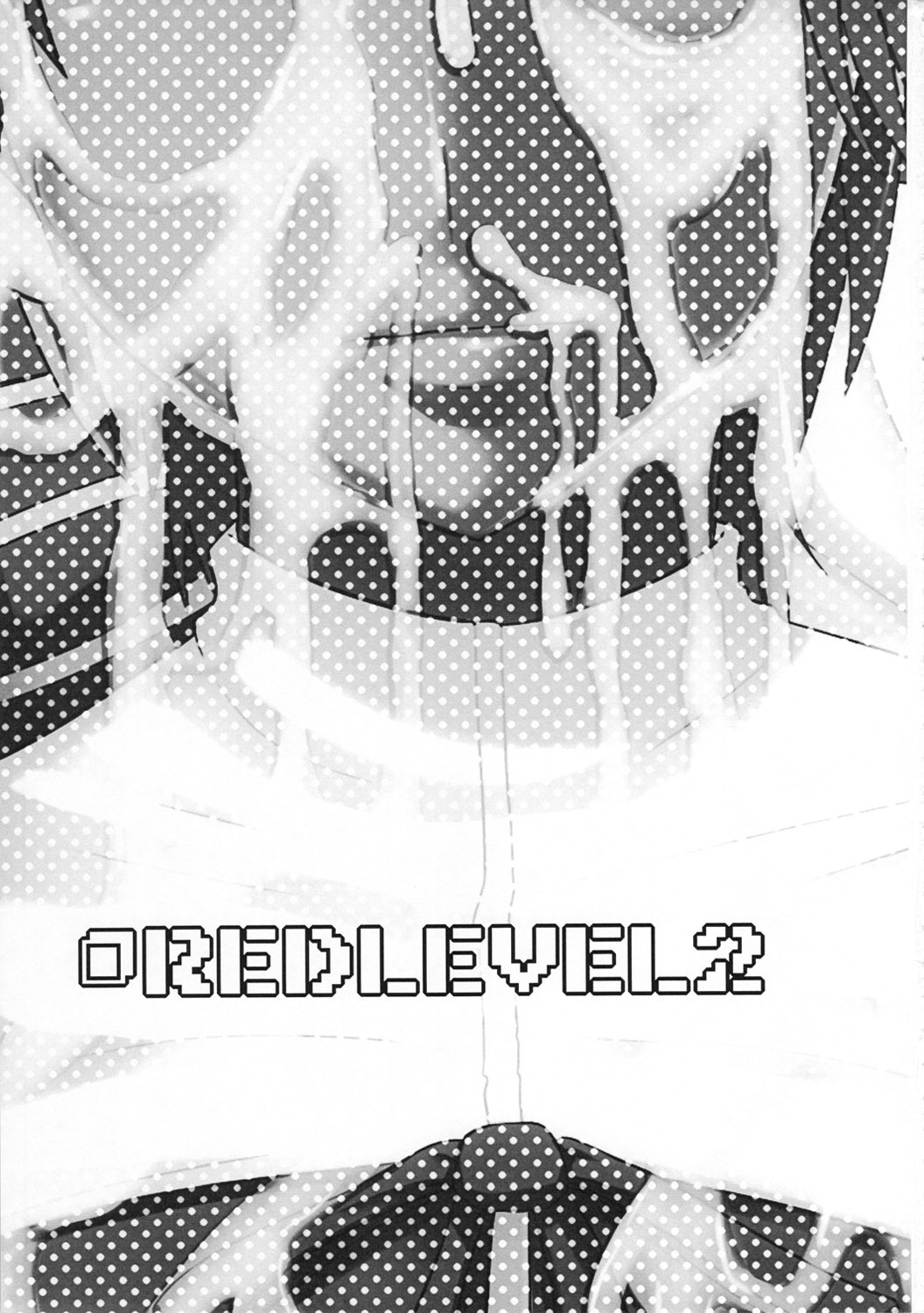 (C80) [Pollinosis (Shinkuu Tatsuya)] REDLEVEL2 (Freezing) page 2 full