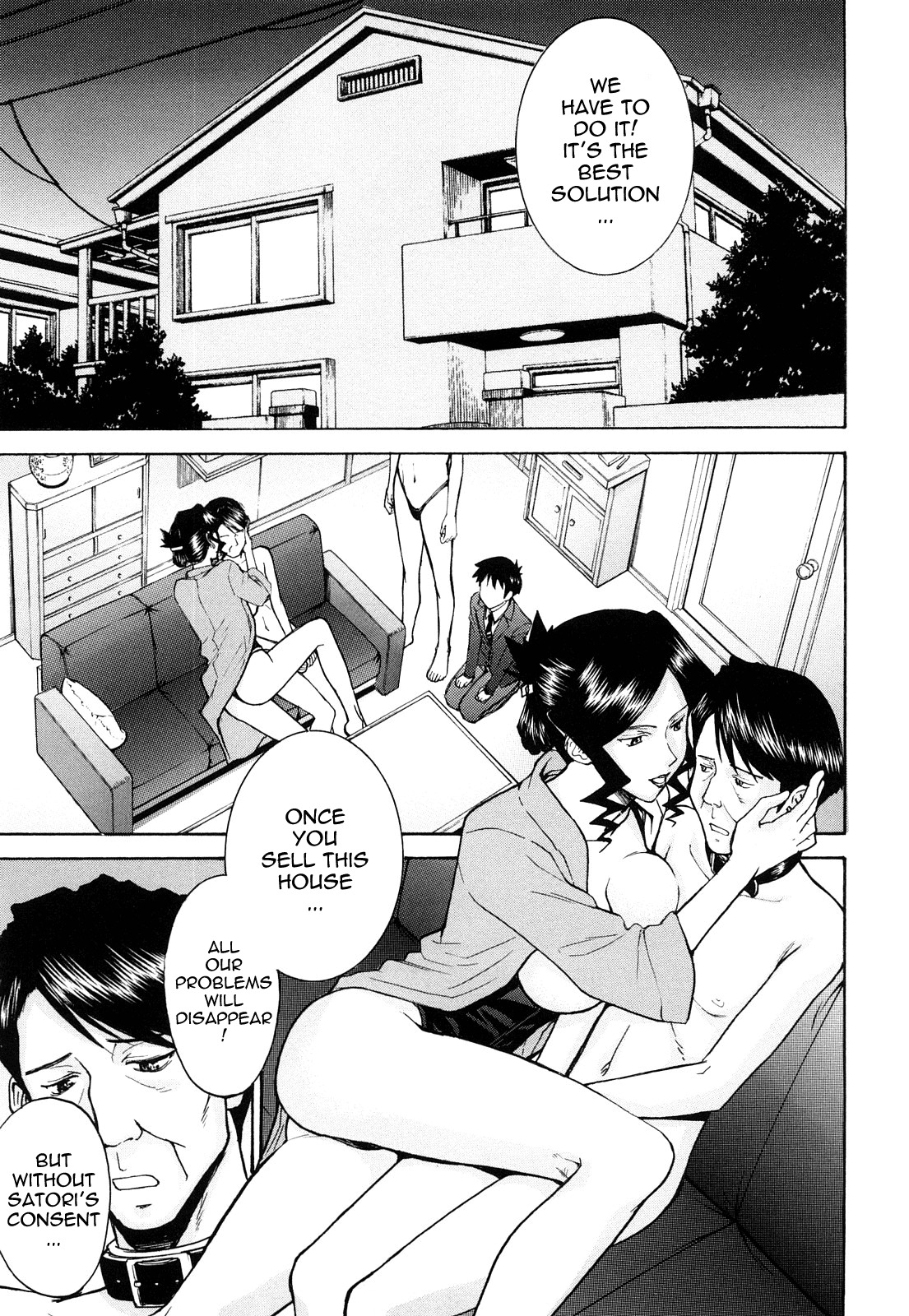 [Inomaru] Sex Education [English] [Munyu] page 101 full