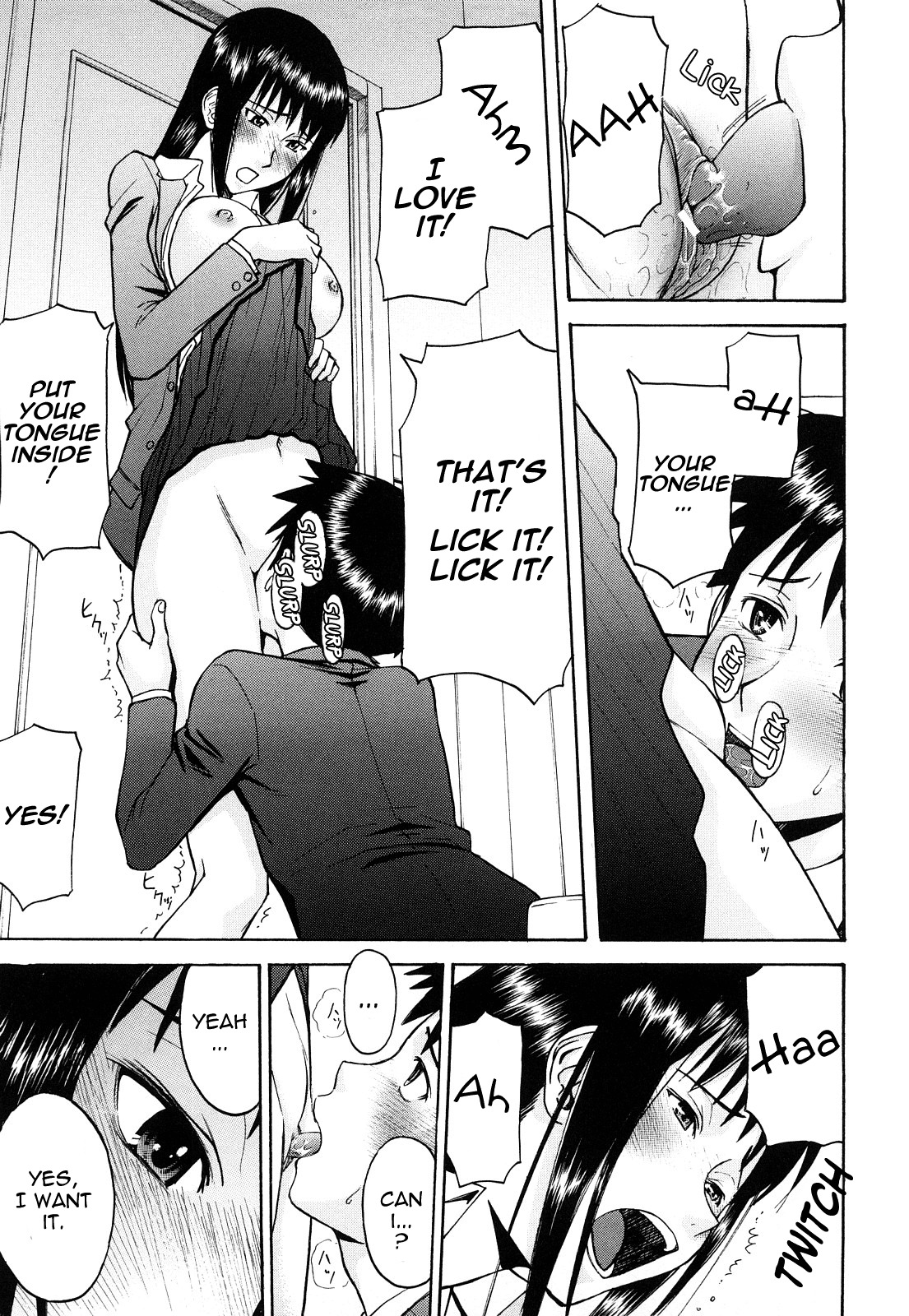[Inomaru] Sex Education [English] [Munyu] page 113 full