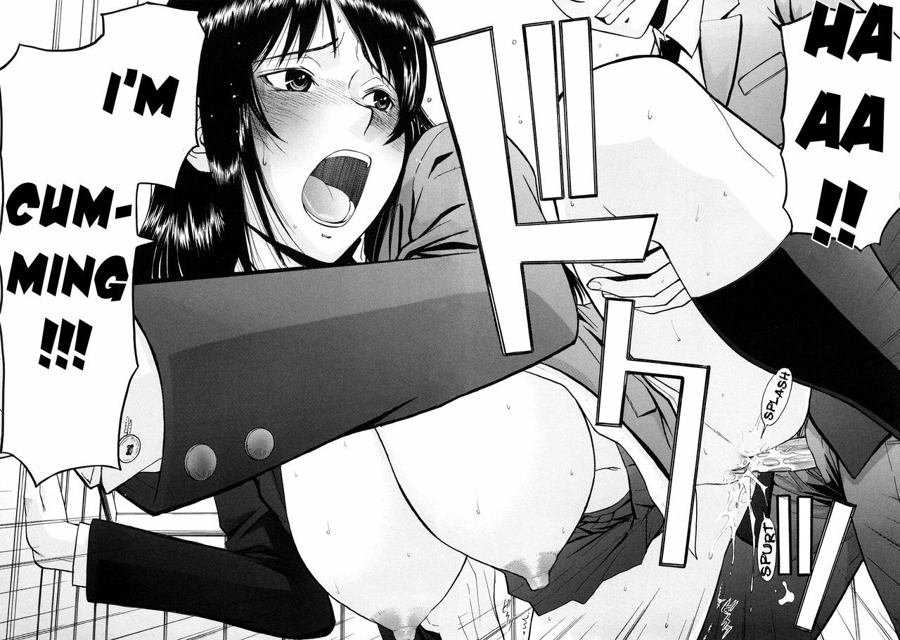 [Inomaru] Sex Education [English] [Munyu] page 120 full