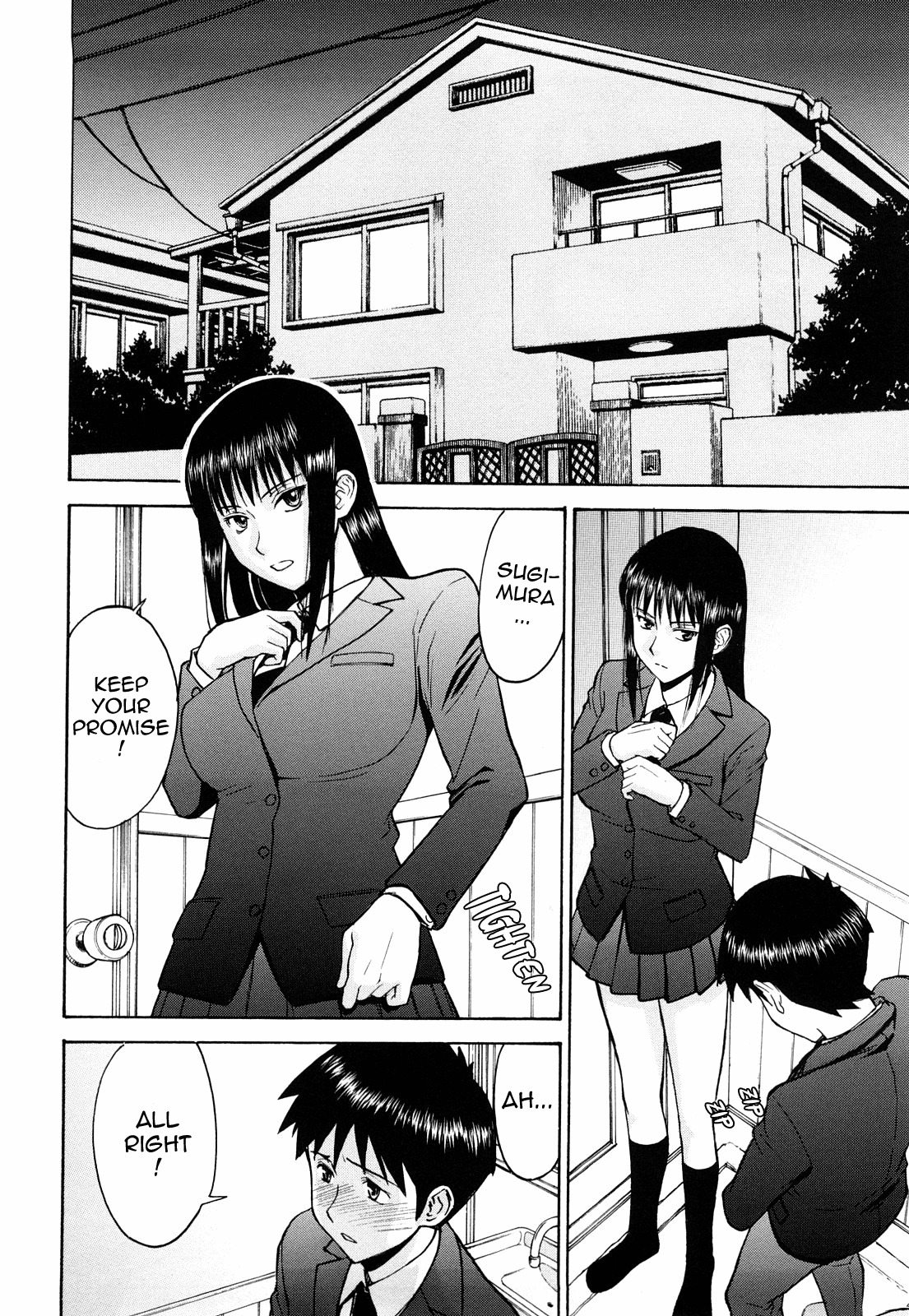 [Inomaru] Sex Education [English] [Munyu] page 121 full