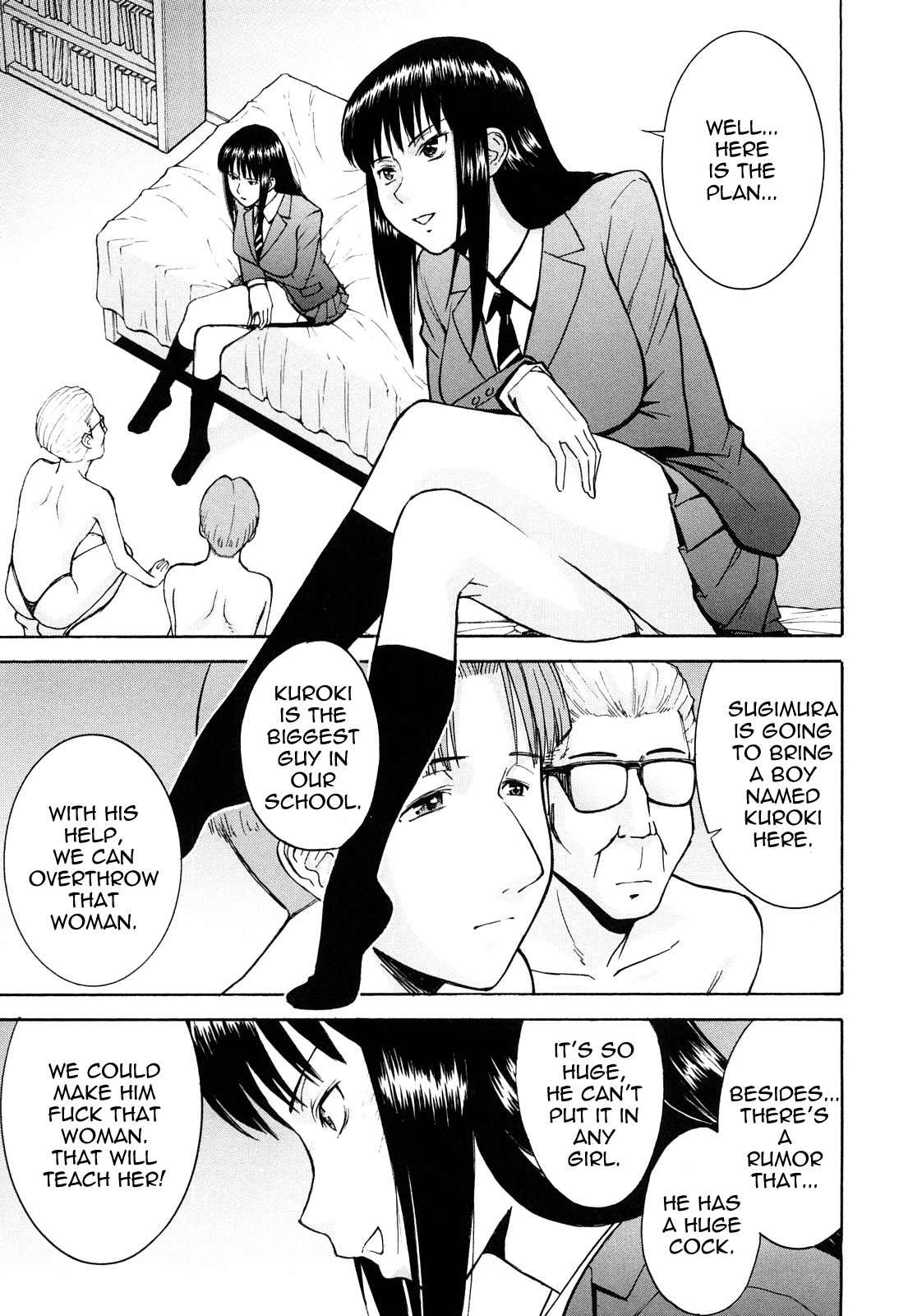 [Inomaru] Sex Education [English] [Munyu] page 124 full