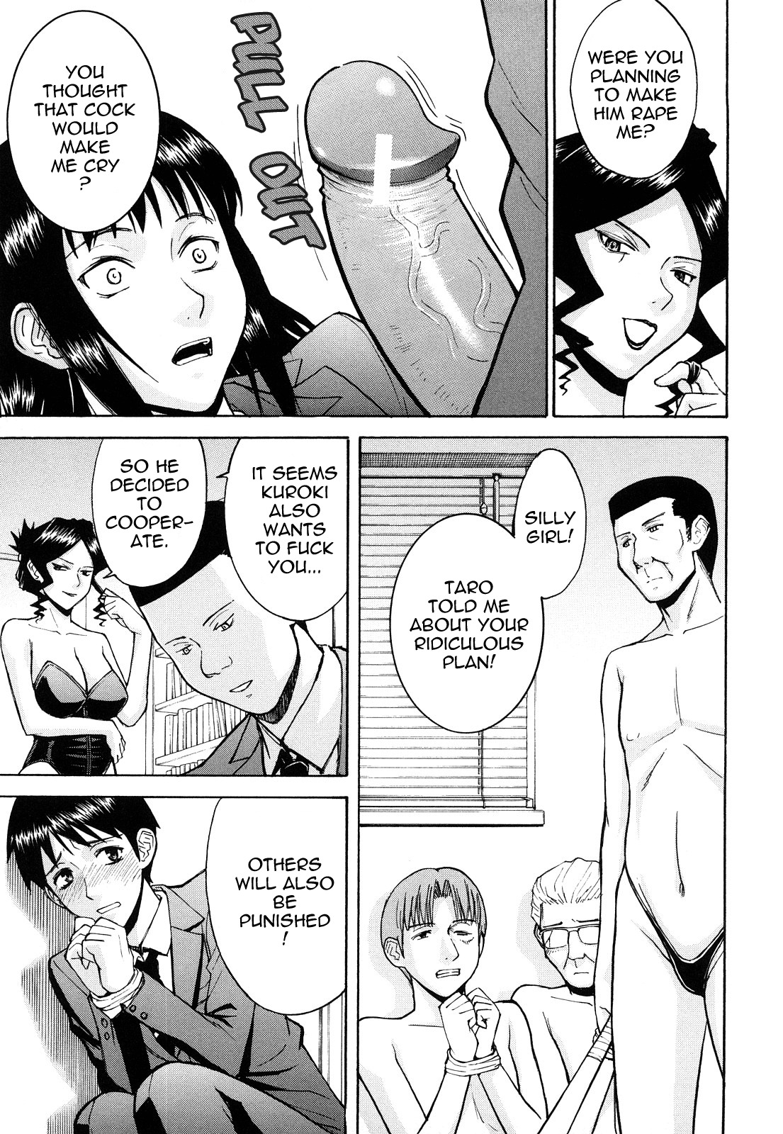 [Inomaru] Sex Education [English] [Munyu] page 128 full