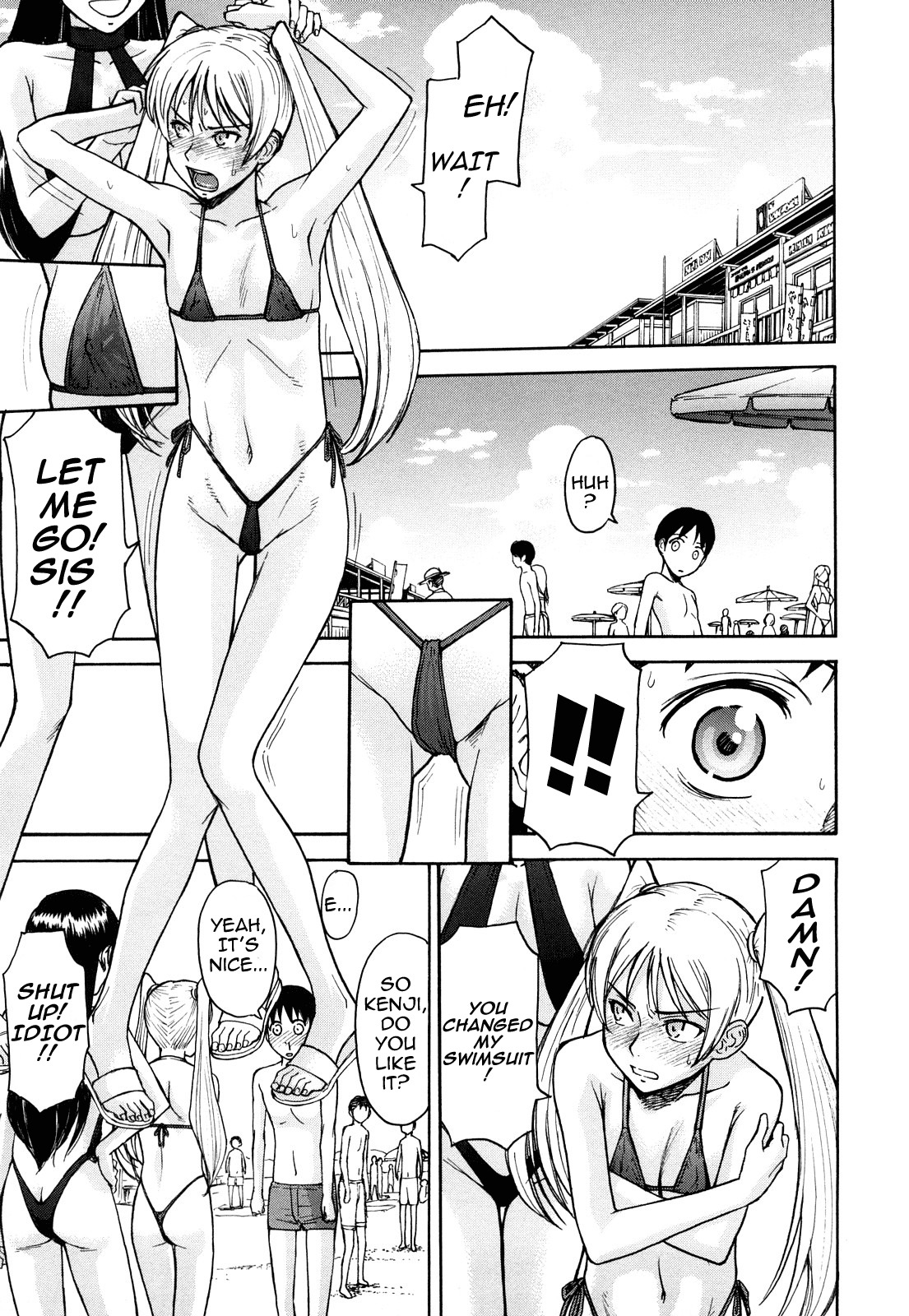 [Inomaru] Sex Education [English] [Munyu] page 185 full