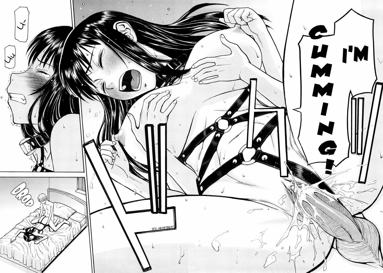 [Inomaru] Sex Education [English] [Munyu] page 21 full