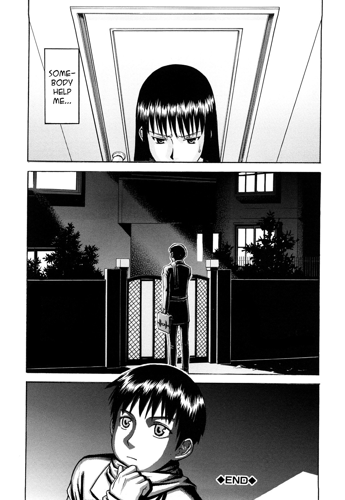 [Inomaru] Sex Education [English] [Munyu] page 48 full