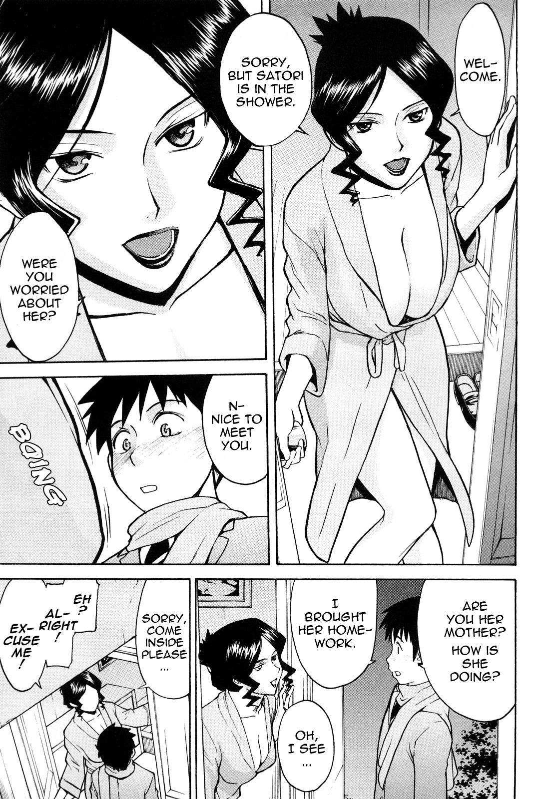 [Inomaru] Sex Education [English] [Munyu] page 51 full