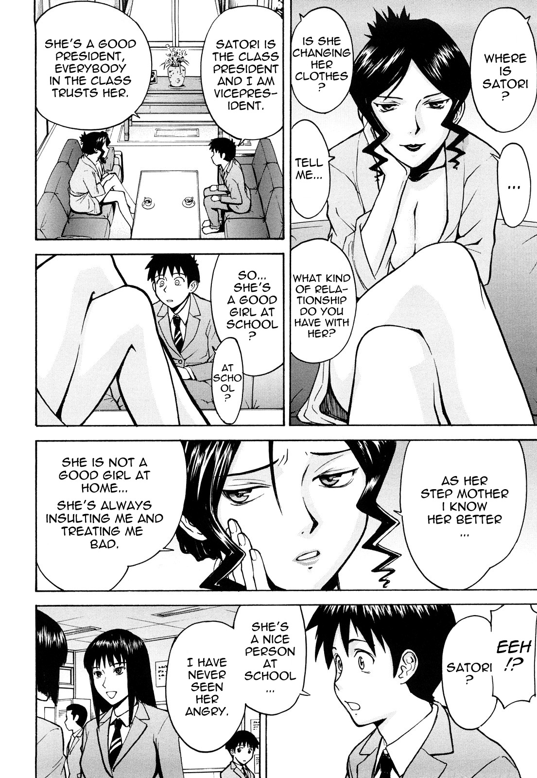 [Inomaru] Sex Education [English] [Munyu] page 52 full