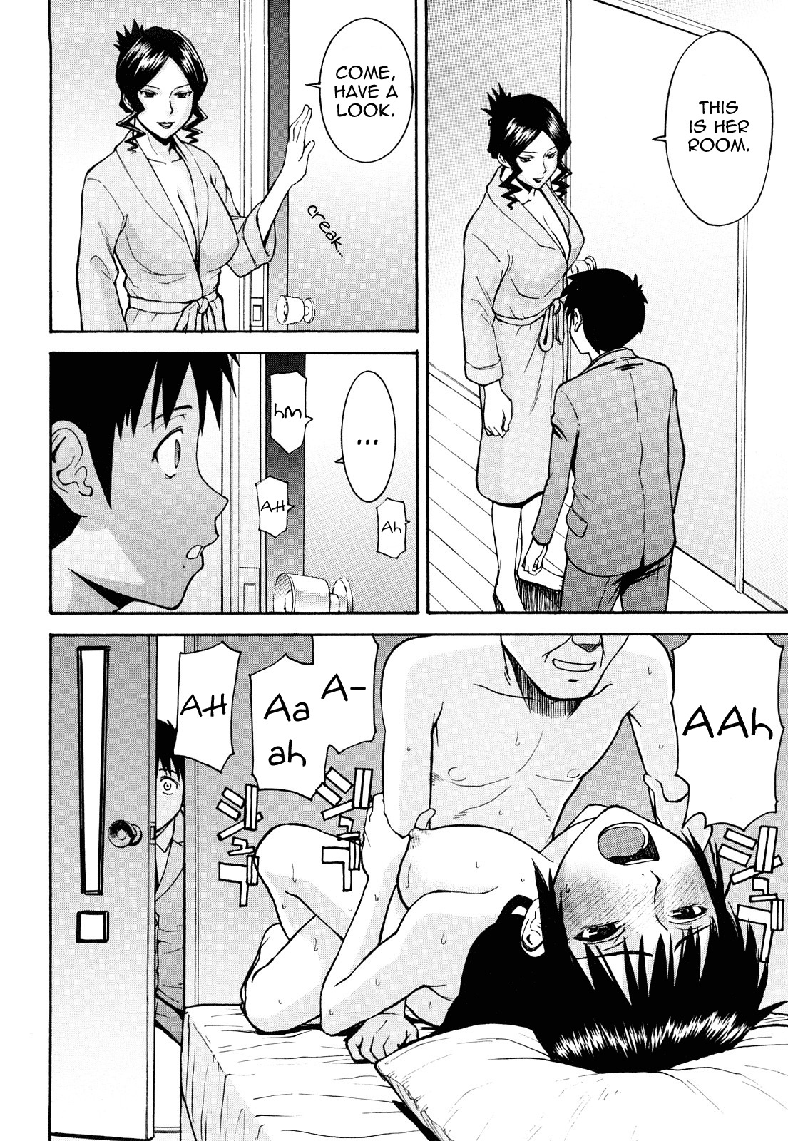 [Inomaru] Sex Education [English] [Munyu] page 54 full