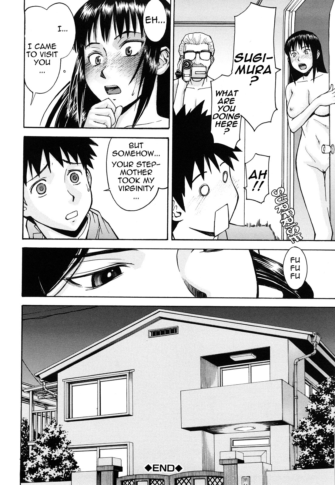 [Inomaru] Sex Education [English] [Munyu] page 71 full