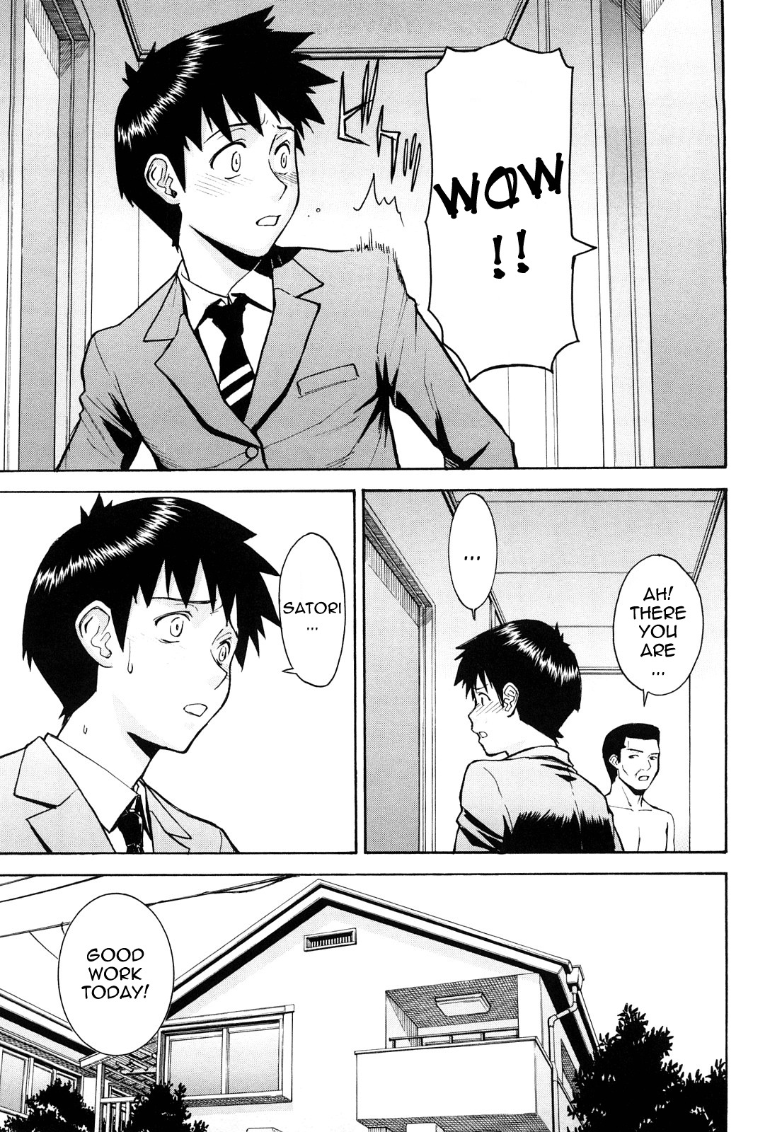 [Inomaru] Sex Education [English] [Munyu] page 74 full