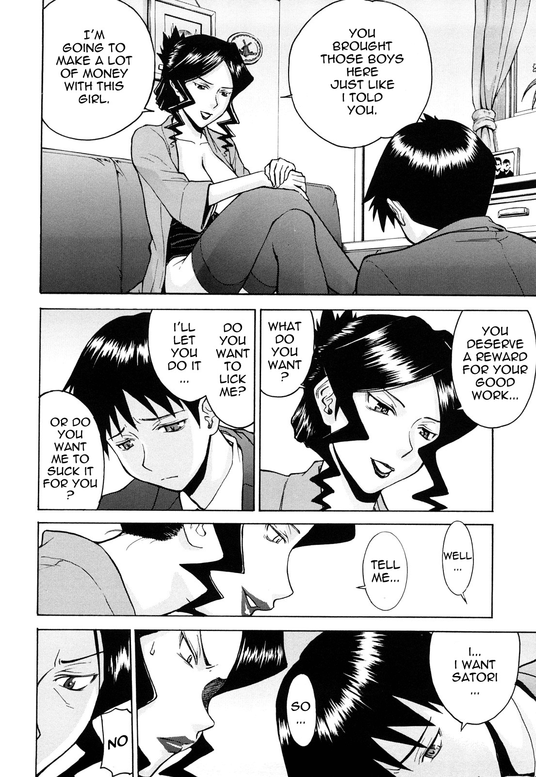 [Inomaru] Sex Education [English] [Munyu] page 75 full