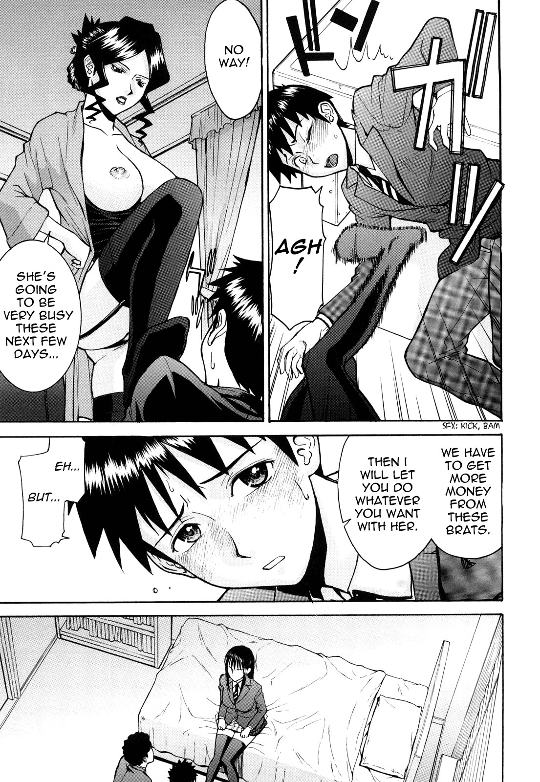 [Inomaru] Sex Education [English] [Munyu] page 76 full
