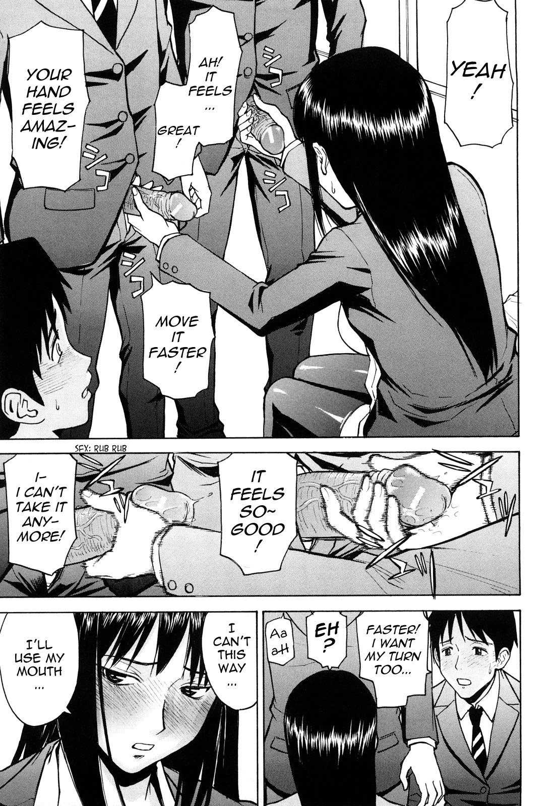 [Inomaru] Sex Education [English] [Munyu] page 82 full