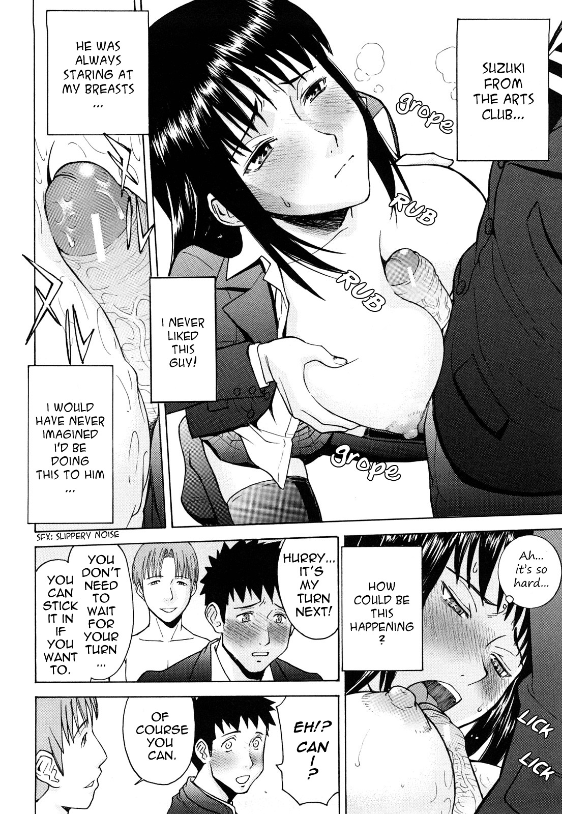 [Inomaru] Sex Education [English] [Munyu] page 85 full