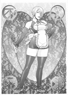 (C78) [From Japan (Aki Kyouma)] Dre☆Cali (Various) - page 2