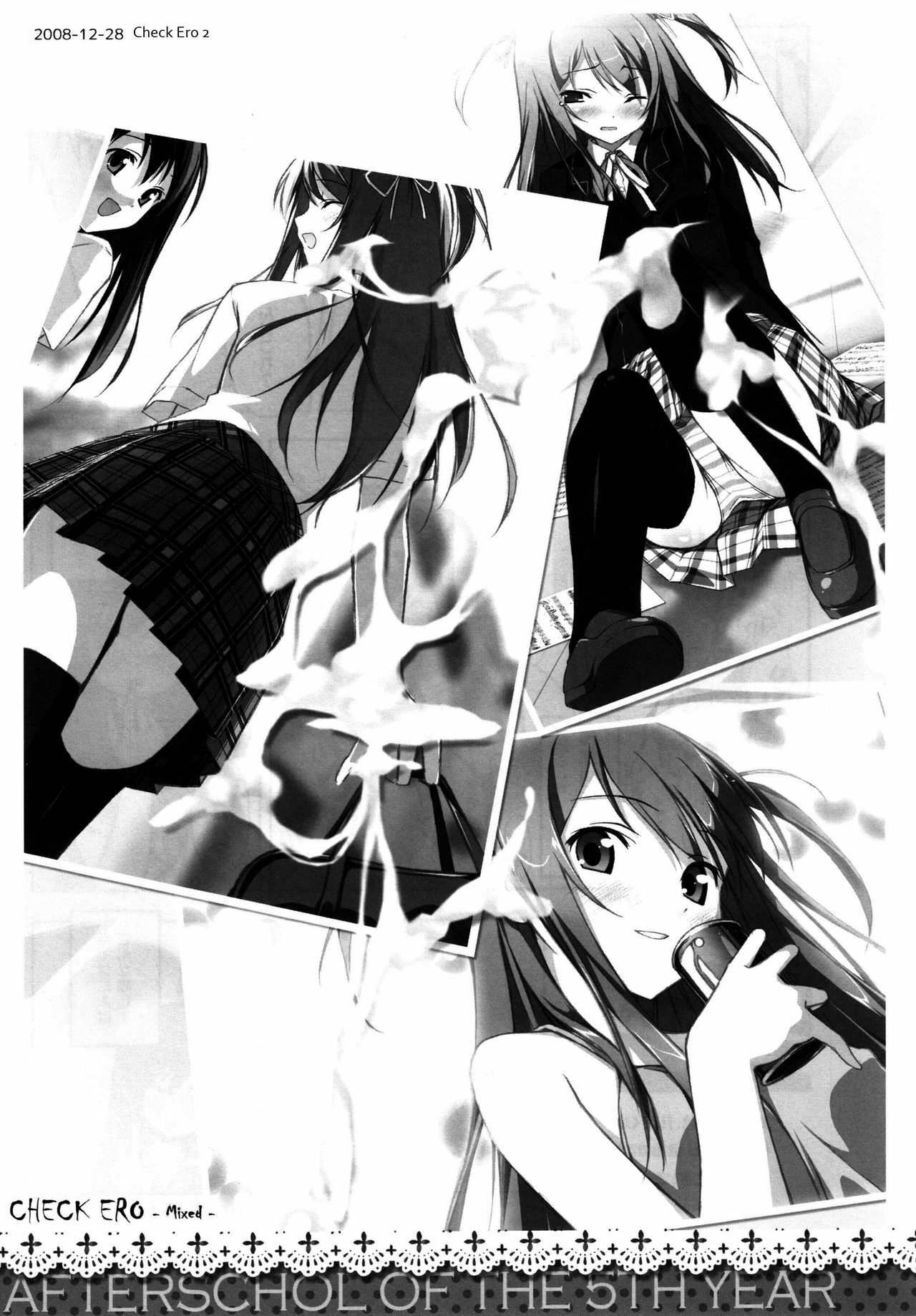 (C80) [Afterschool of the 5th Year (Kantoku)] Check Ero Mixed [English] =LWB= page 20 full