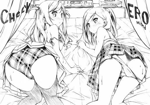 (C80) [Afterschool of the 5th Year (Kantoku)] Check Ero Mixed [English] =LWB= page 4 full