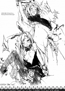 (C80) [Afterschool of the 5th Year (Kantoku)] Check Ero Mixed [English] =LWB= - page 18