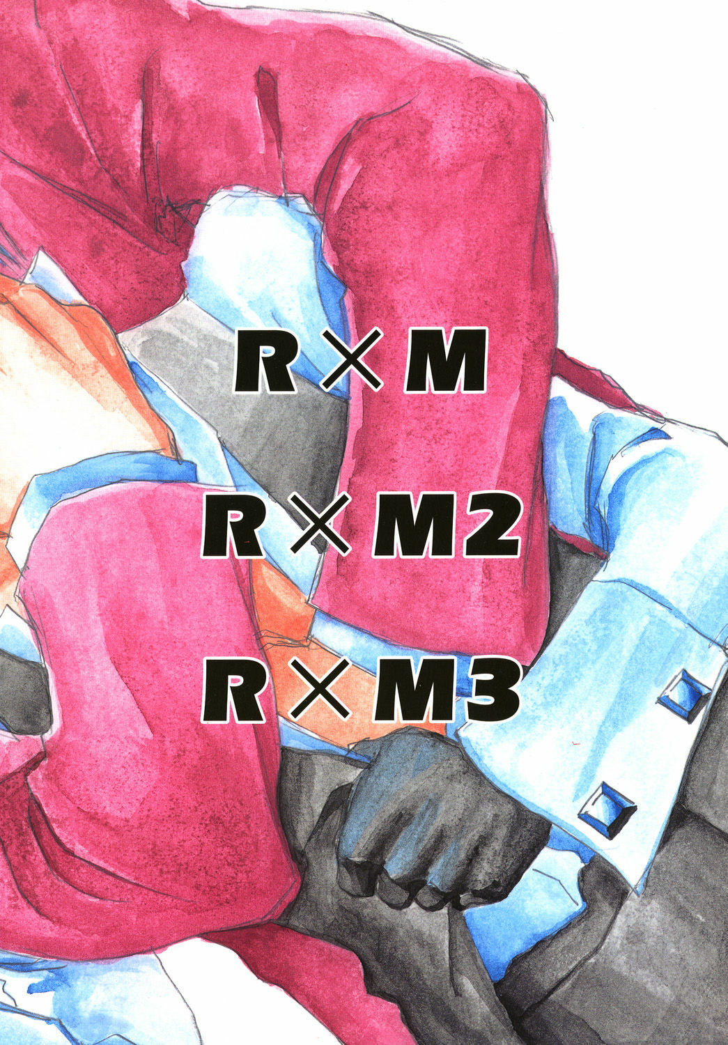 (C73) [Bakusou Special (Yachi)] RxM DX (Gyakuten Saiban) page 94 full