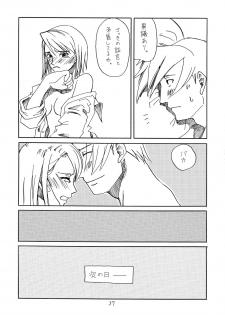 (C73) [Bakusou Special (Yachi)] RxM DX (Gyakuten Saiban) - page 36