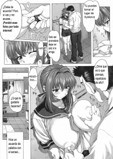 (C74) [Nekopunch Bashibashi (Mogudan, Nyangorou)] Under Ground [Spanish] [BESHKO666] - page 14