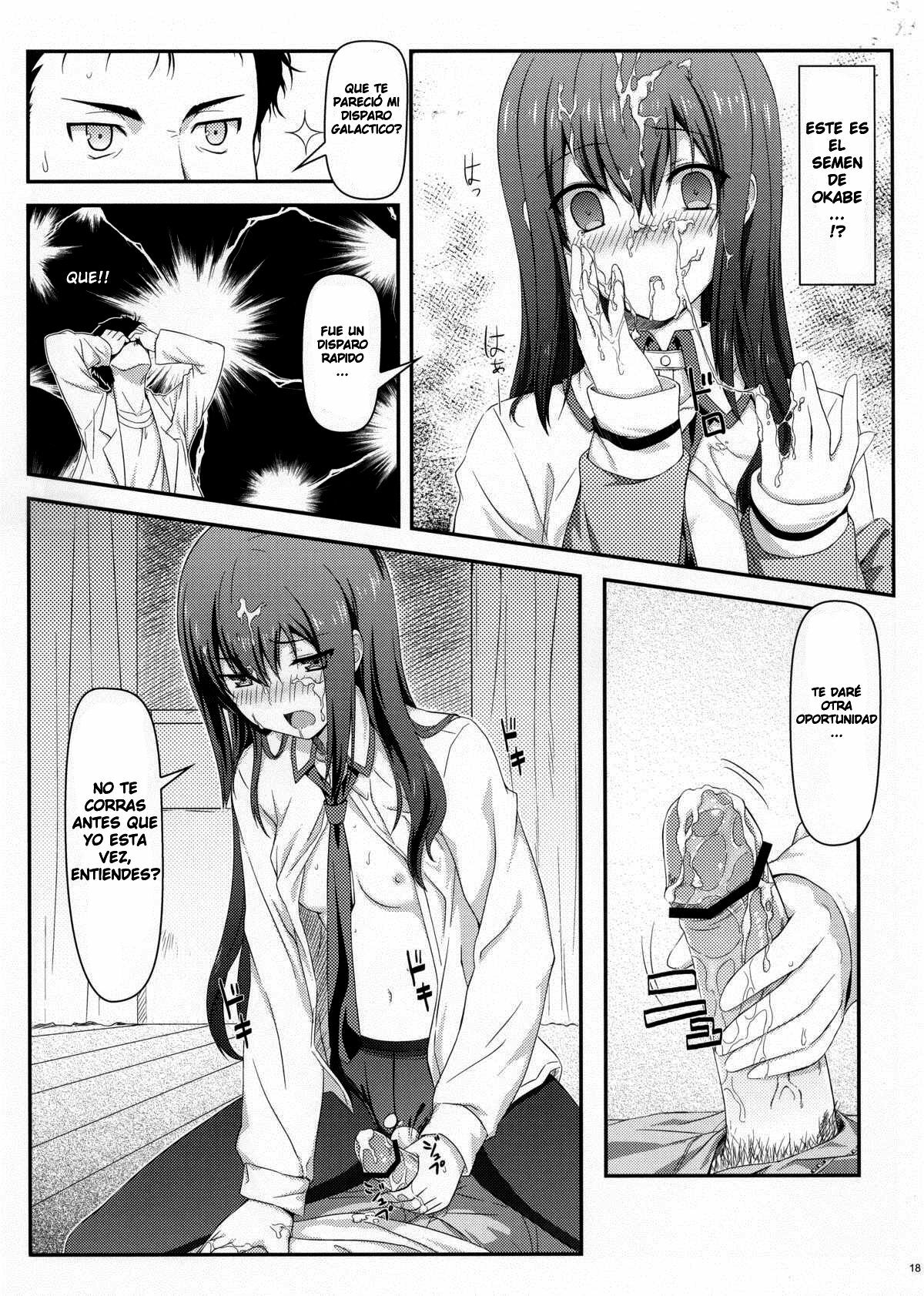 (C80) [Shadow Sorceress Communication Protocol (Hiten Onee-ryuu)] Tengoku e no Bullet Train (Steins;Gate) [Spanish] {Koi-subs} page 18 full