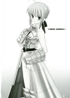 (CR35) [Crazy Clover Club (Shirotsumekusa)] T-MOON COMPLEX 3 (Fate/stay night) [Korean] - page 35