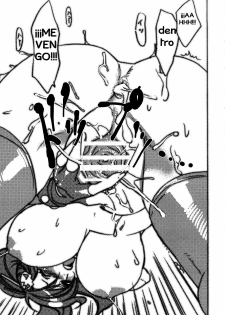 (SC36) [Yakiniku Teikoku (Hayate Megumi)] Hanikamu Hachinosu (Tengen Toppa Gurren Lagann) [Spanish] [Koi Subs] - page 14