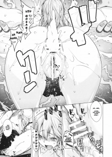[Kouchaya (Ootsuka Kotora)] TELL ME 2 (Denpa Onna to Seishun Otoko) [Portuguese-BR] [BartSSJ] [Digital] - page 14
