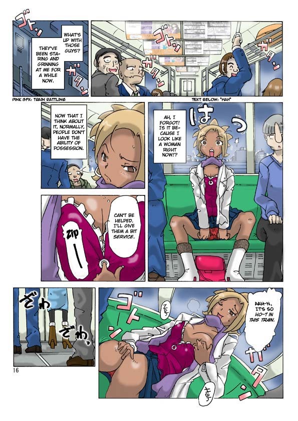 [Asagiri] P(ossession)-Party 2 [ENG] page 18 full